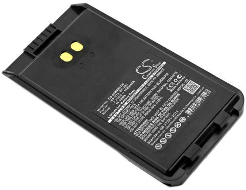 Batterie talkie walkie icom f2000