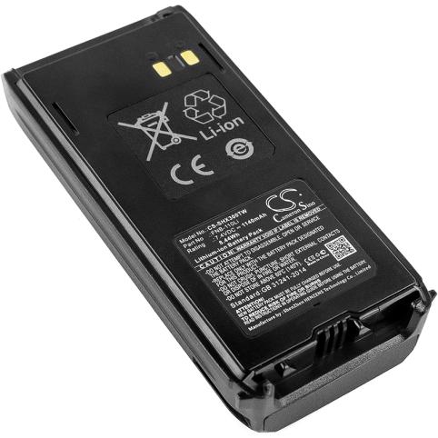 Batterie talkie walkie standard horizon hx290