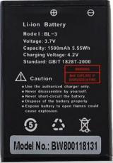 Batterie talkie walkie baofeng bf r5