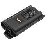Batterie talkie walkie kirisun pt7200