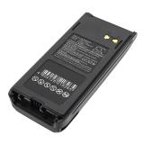 Batterie talkie walkie standard horizon hx400