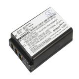 Batterie talkie walkie icom ic e7