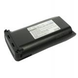 Batterie talkie walkie hytera tc 780v