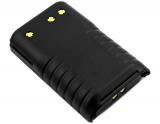 Batterie  yaesu fnb v104li