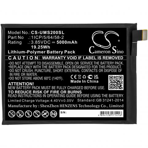 Batterie  umi 1icp 5 64 58 2