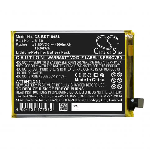 Batterie telephone vivo iqoo z5x