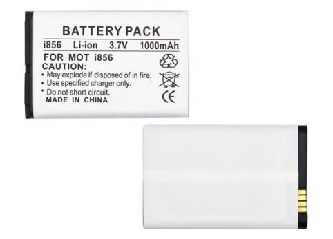 Batterie telephone motorola nextel v860