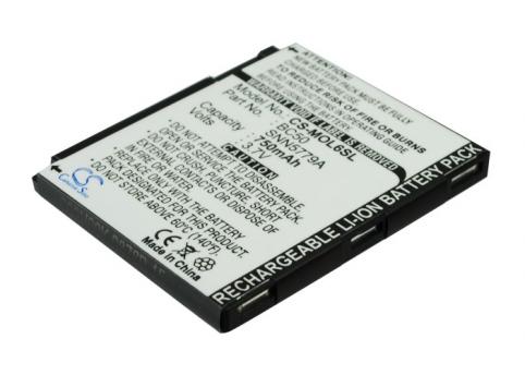 Batterie  motorola nextel c261 , slvr l7 , slvr l7i , k1 , l8 , c257 , v3x l6 , 