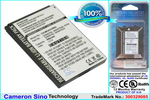 Batterie telephone motorola nextel va76r