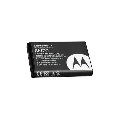Batterie telephone motorola nextel qa1 karma