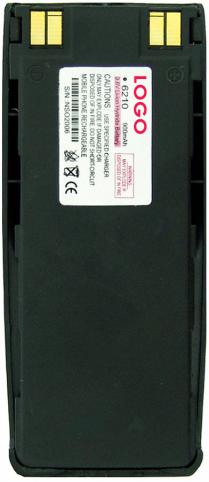 Batterie telephone nokia 5110