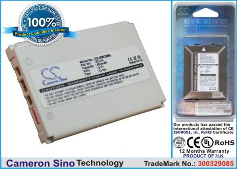 Batterie  nokia 1220 , 1221 , 1260 , 1261 , 2260 , 3310 , 3315 , 3330 , 3350 , 3