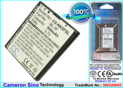 Batterie telephone bea fon s31 eu001b