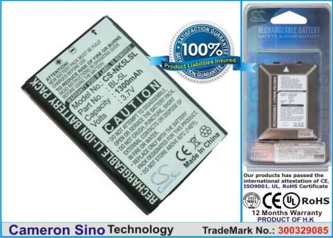 Batterie  chacon bp 5l