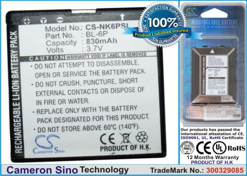 Batterie telephone nokia 7900p