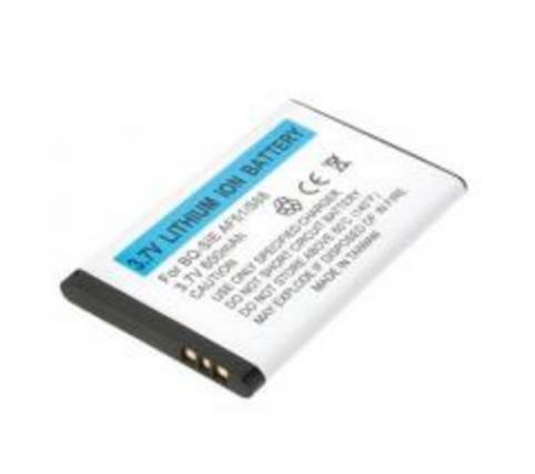 Batterie telephone benq siemens af51
