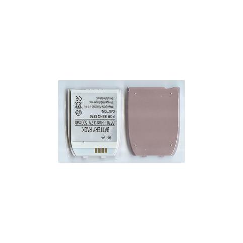 Batterie telephone benq siemens x2