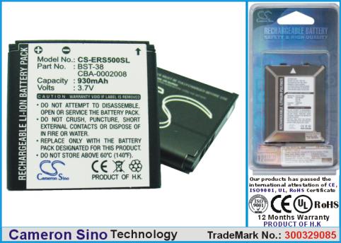Batterie telephone sony ericsson s500