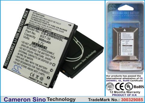 Batterie telephone sony ericsson k750i
