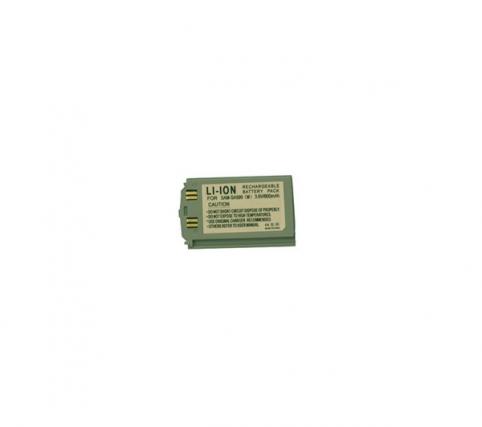 Batterie telephone samsung sch a599