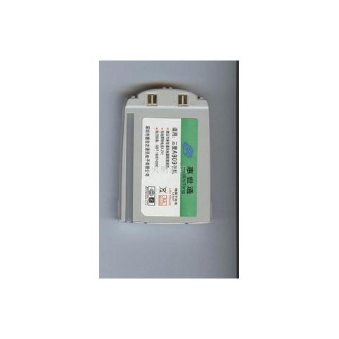 Batterie telephone samsung sch a809