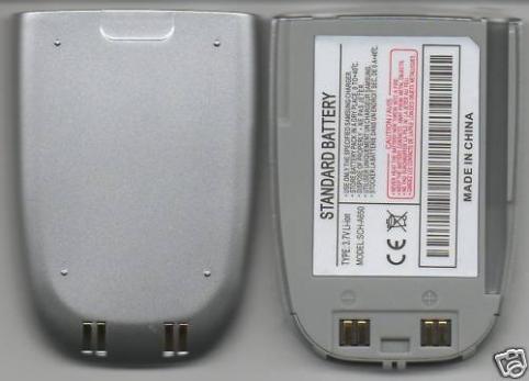 Batterie telephone samsung sph a655