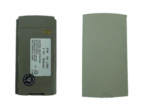 Batterie telephone samsung sch i300