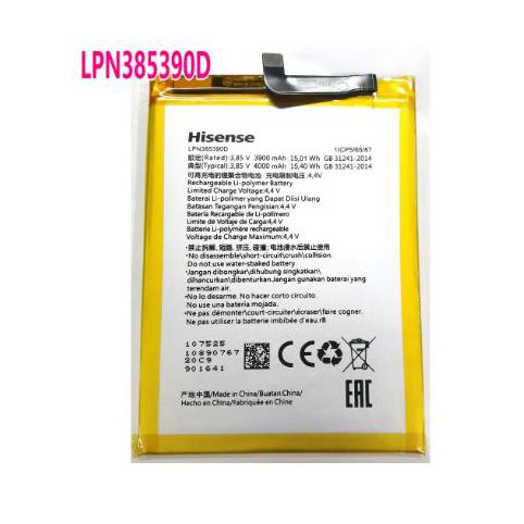 Refc battery lpn385390d