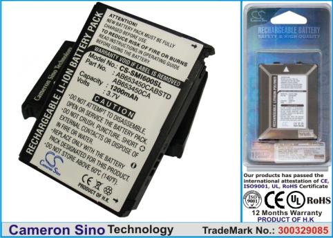 Batterie telephone samsung eternity a867