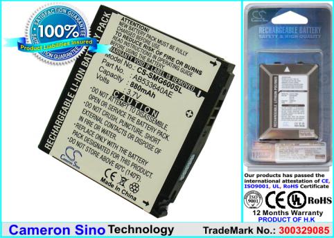 Batterie  samsung ab533640ae