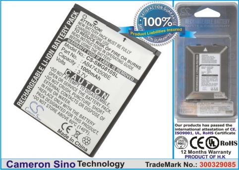 Batterie  samsung sgh-g810 , sgh-d780 , sgh-i550 , gt-i8510 , gt-i7110 , sgh-w69