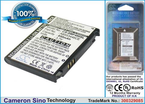 Batterie telephone samsung sgh f480 tocco