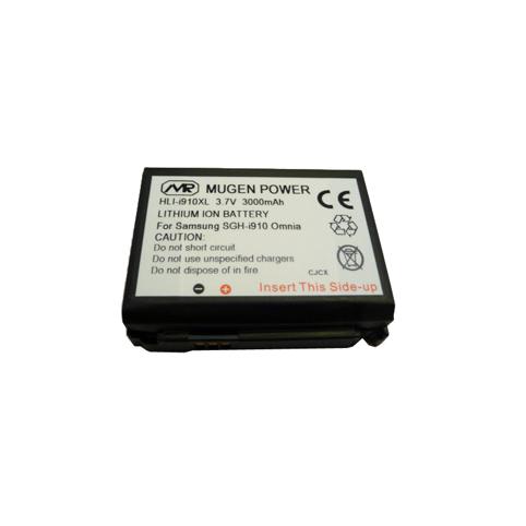 Batterie  samsung omnia sch-i910