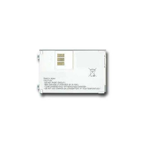 Batterie telephone panasonic gd67