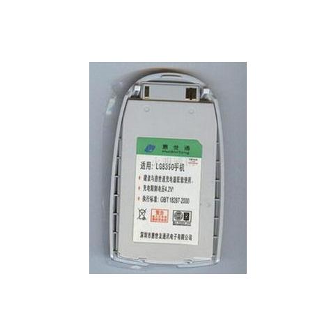 Batterie telephone lg lg8390