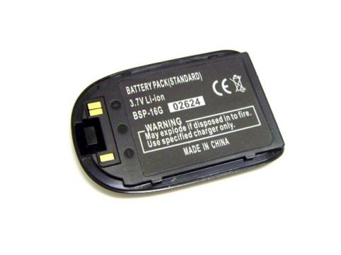 Batterie telephone lg kg 225