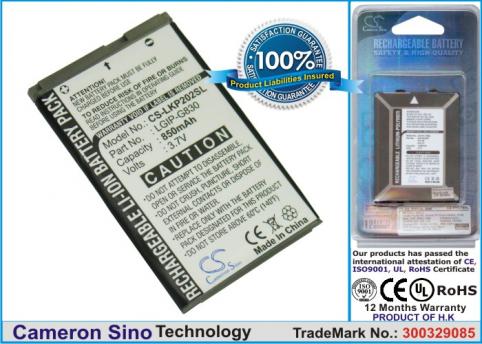 Batterie telephone lg kg291