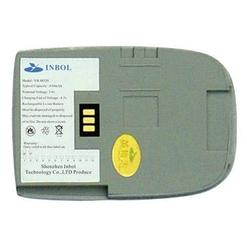 Batterie telephone mitsubishi m520
