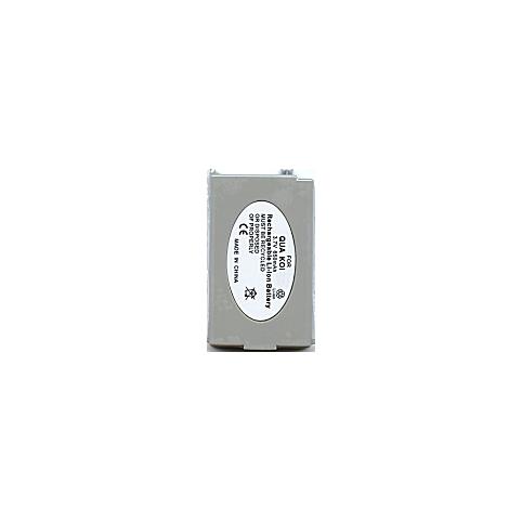 Batterie  qualcomm kyocera txbat10052