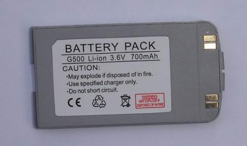 Batterie telephone pantech q99
