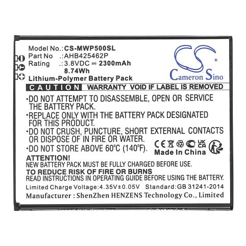 Batterie  maxwest ahb425462p nitro 5p