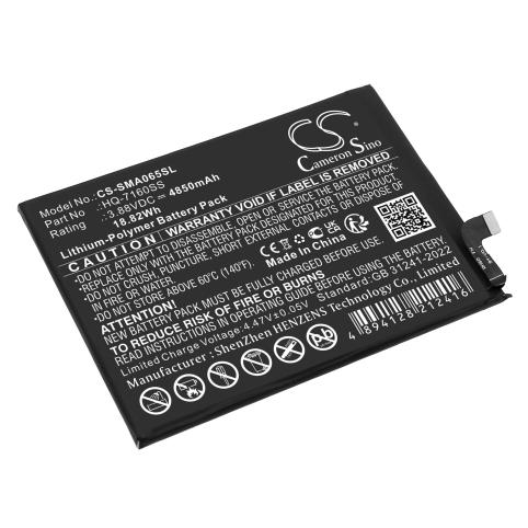 Refc batterie hq 7160ss