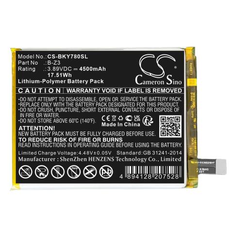 Batterie telephone vivo y78 plus