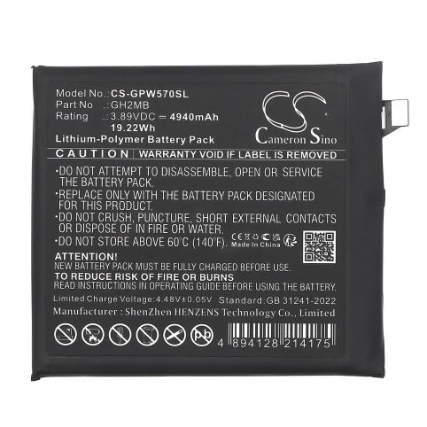 Batterie telephone google gq57s