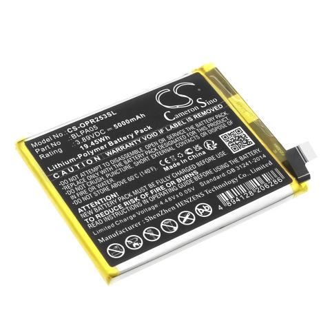 Batterie  oppo blpa05