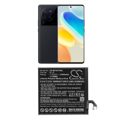 Batterie  vivo b-u3 v2145