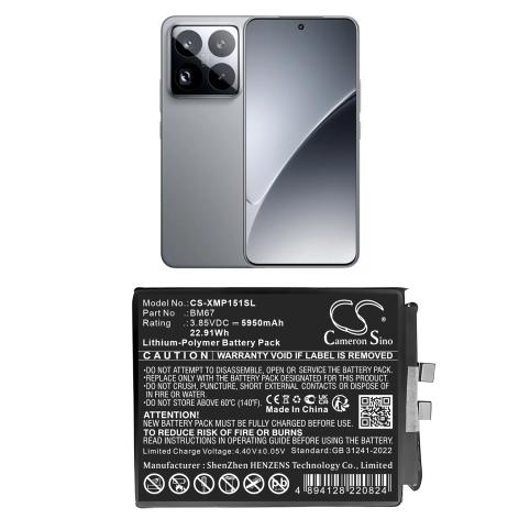 Batterie  xiaomi bm67 15 pro