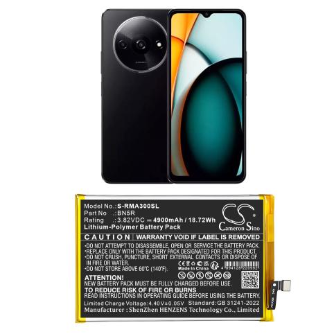 Batterie  redmi bn5r 23129rn51h