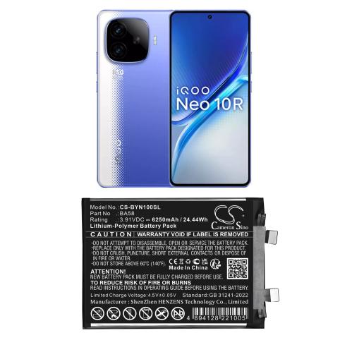 Batterie  vivo ba58 i2221