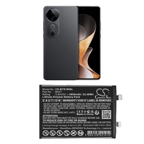 Batterie  vivo ba47 s19
